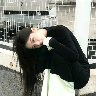 如珠如宝的人生